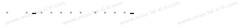TAB-Heena Bold字体转换